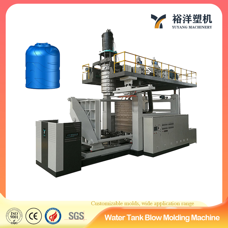 Full Automatic 500L 2 Layers Water Tank Plastic Blow Molding Machine for barrel water production line