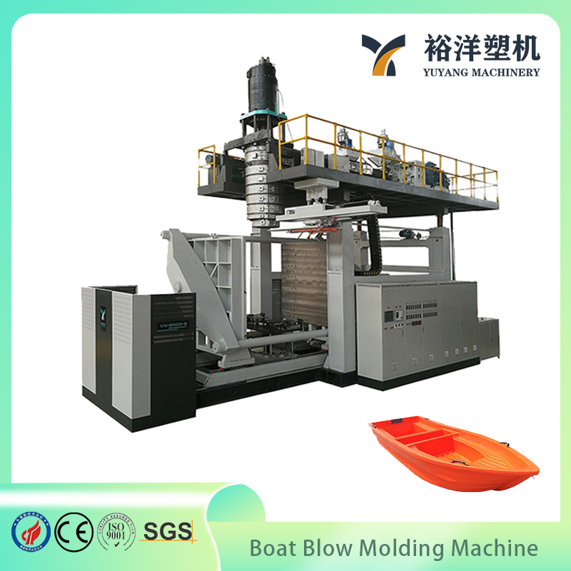 1.8m Heavy-Duty Kayak&Boat Blow Molding Machine for Commercial Boats