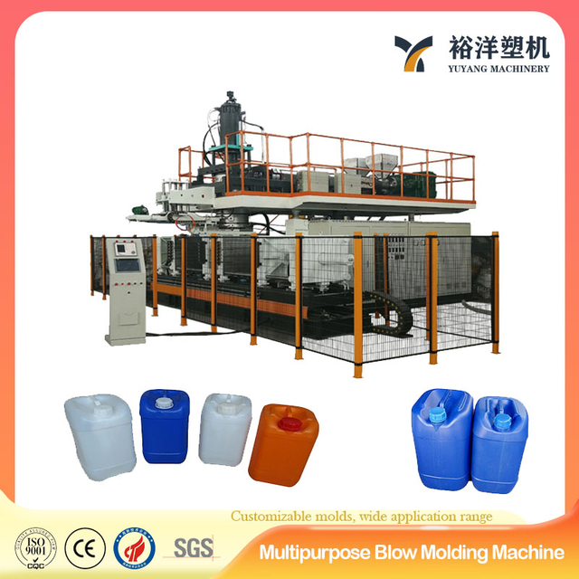 High Efficiency 200L Premium 3-Layer Plastic Drum Blow Molding Machine for the production of plastic barrels