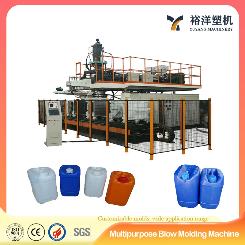 High Efficiency 200L Premium 3-Layer Plastic Drum Blow Molding Machine for the production of plastic barrels