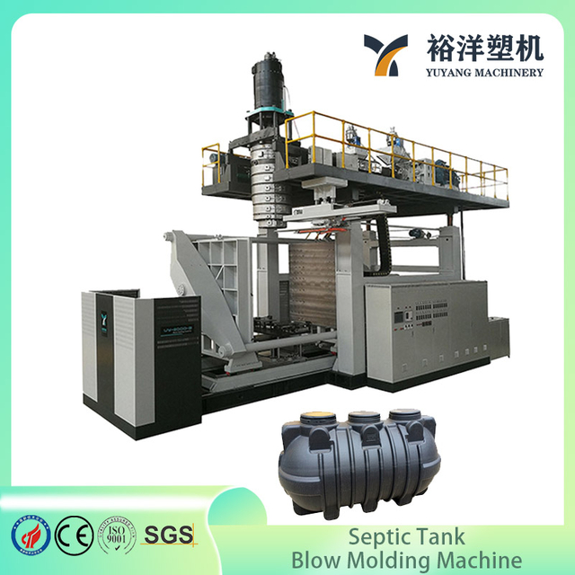 High Efficiency Energy Saving 5000L Septic Tank Making Plastic Blow Molding Machine