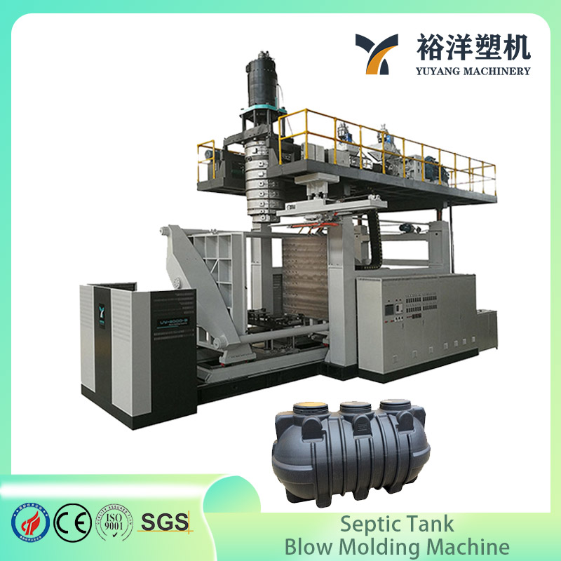 High Efficiency Energy Saving 5000L Septic Tank Making Plastic Blow Molding Machine