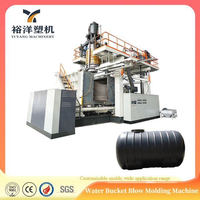 High Speed Short Cycle Time 10000L 3 Layers Plastic Water Tank Blow Molding Machine For HDPE Plastic Machinery