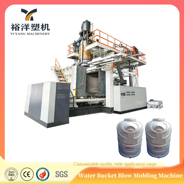 High Yield Low Material Loss 20000L 3 Layers Plastic Water Tank Blow Molding Machine For HDPE Plastic Machinery