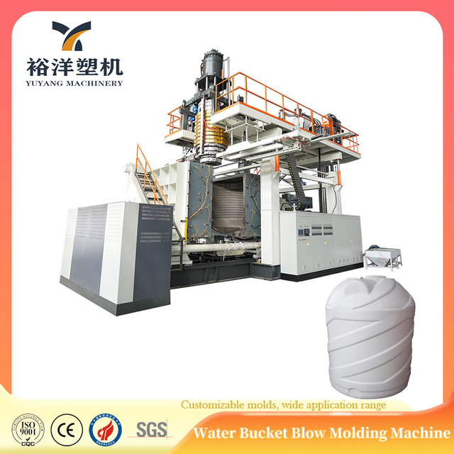 Safe Reliable Steady System 5000L 4 Layers Plastic Water Tank Blow Molding Machine For HDPE Plastic Machinery
