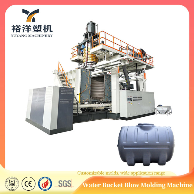 Advanced Hydraulic Stable System 5000L 5 Layers Plastic Water Tank Blow Molding Machine For HDPE Plastic Machinery