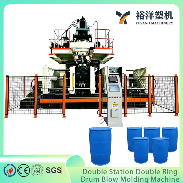 Efficient High Tech Equipment 3 Layers Dual-Station Plastic Double-L-Ring Drum Plastic Blow Molding Machine