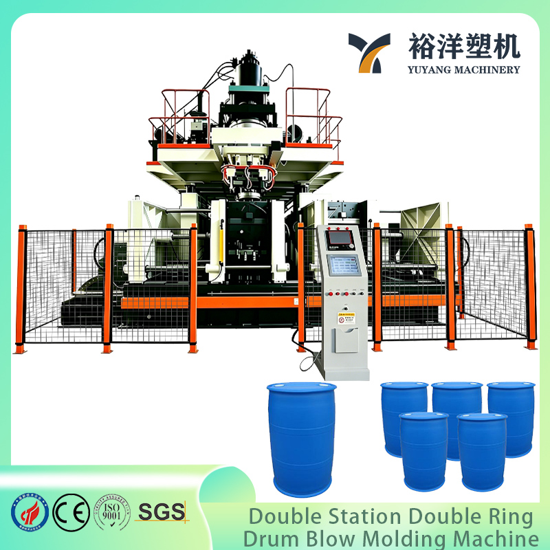 Efficient High Tech Equipment 3 Layers Dual-Station Plastic Double-L-Ring Drum Plastic Blow Molding Machine