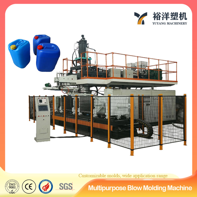 50L High-Performance Multi Layer Extrusion Plastic Blow Molding Machine