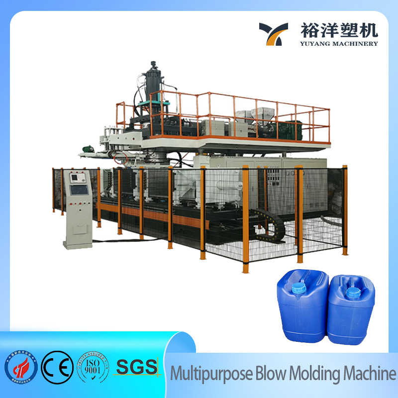 Recyclable-Material 160L 1-Layer Plastic Barrel Blow Molding Machine for HDPE