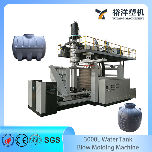 5000L Water Tank Plastic Blow Molding Machine for Plastic Water Bucket Making Equipment