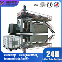 Full Safety Protection 2 Layers Plastic IBC Tank Blow Molding Machine For HDPE Plastic IBC Tank