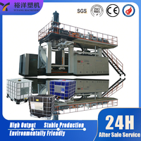 Full Safety Protection 3 Layers Plastic IBC Tank Blow Molding Machine For HDPE Plastic IBC Tank