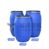 Professional Plastic Machinery 160L 1-Layer Plastic Barrel Blow Molding Machine