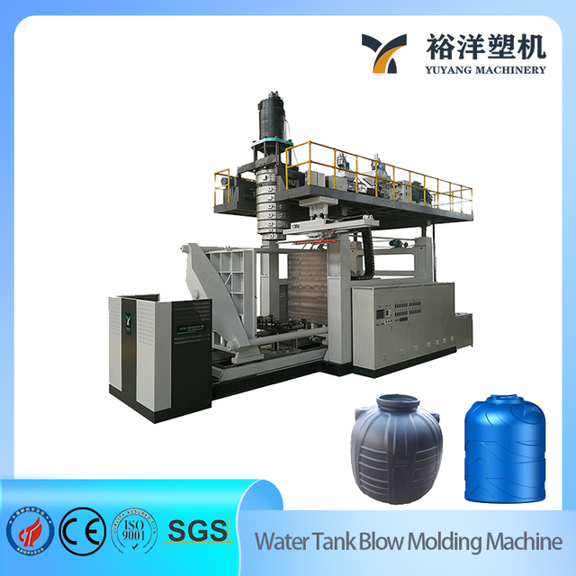 Long Service Life 1000L Three Layer Plastic Water Tank Blow Molding Machine for plastic barrel production