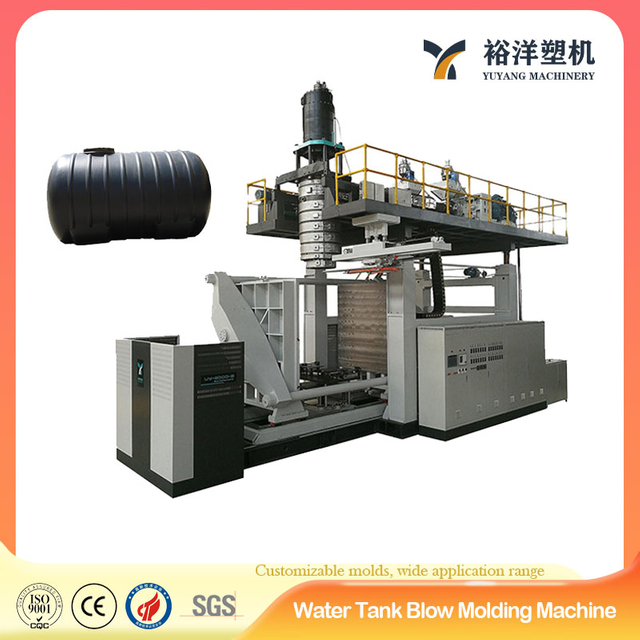 2000L 6-Layer High-Performance Plastic Blow Molding Machine for Produce Water Tank