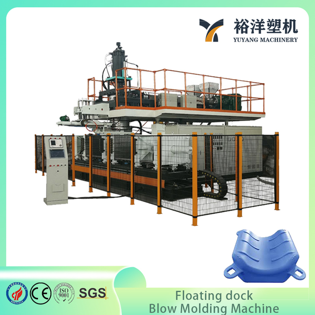 Professional Plastic Machinery with 2000L Sea Floating Barrier Plastic Blow Molding Machine
