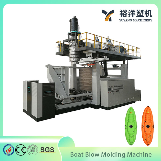 Automatic 1.8m Plastic Kayak&Boat Blow Molding Machine with HDPE