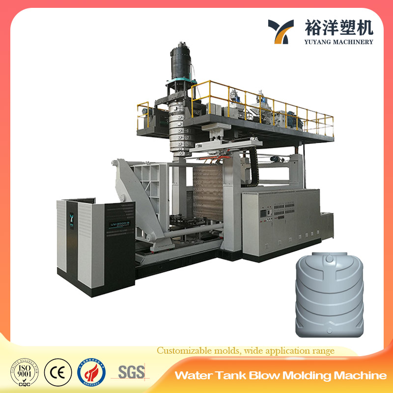Full Automatic Plastic Machinery 500L 2 Layers Water Tank Plastic Blow Molding Machine