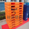 1.4*1.2m Automatic Plastic Extrusion Pallet&Desktop Blow Molding Machine