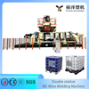 World's First IBC Double-Station Plastic Blow Molding Machine with High Efficiency