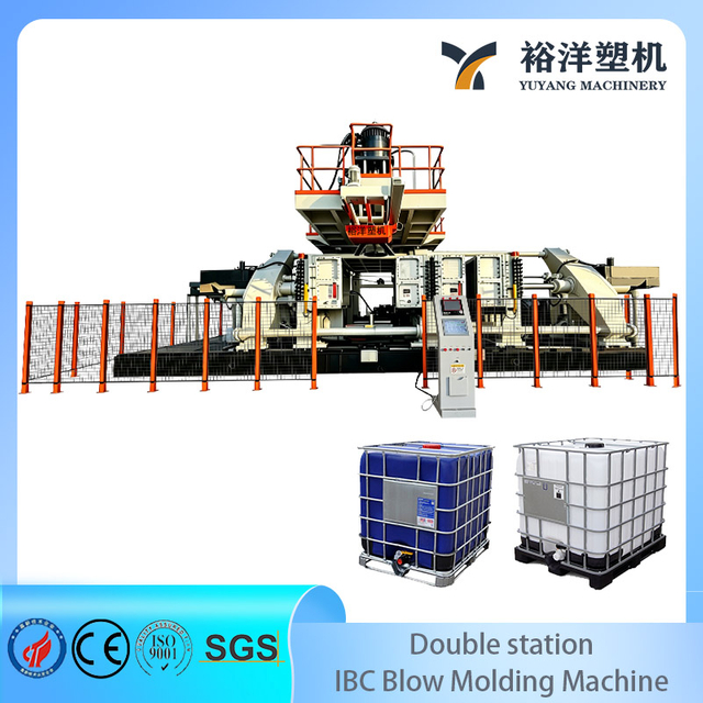 World's First IBC Double-Station Plastic Blow Molding Machine with High Efficiency