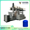 Reliable Run Low Fault 10 Layers 2000L Plastic Blow Molding Machine