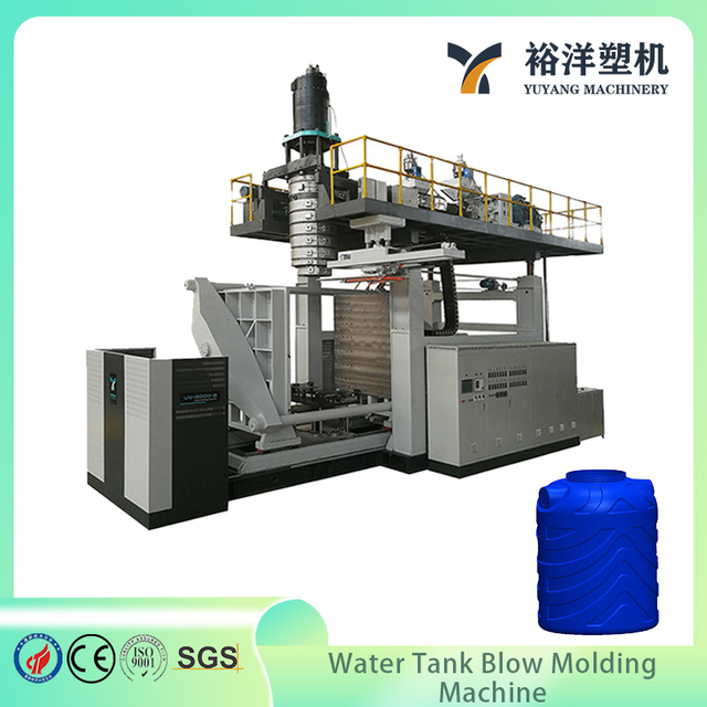 Reliable Run Low Fault 10 Layers 2000L Plastic Blow Molding Machine