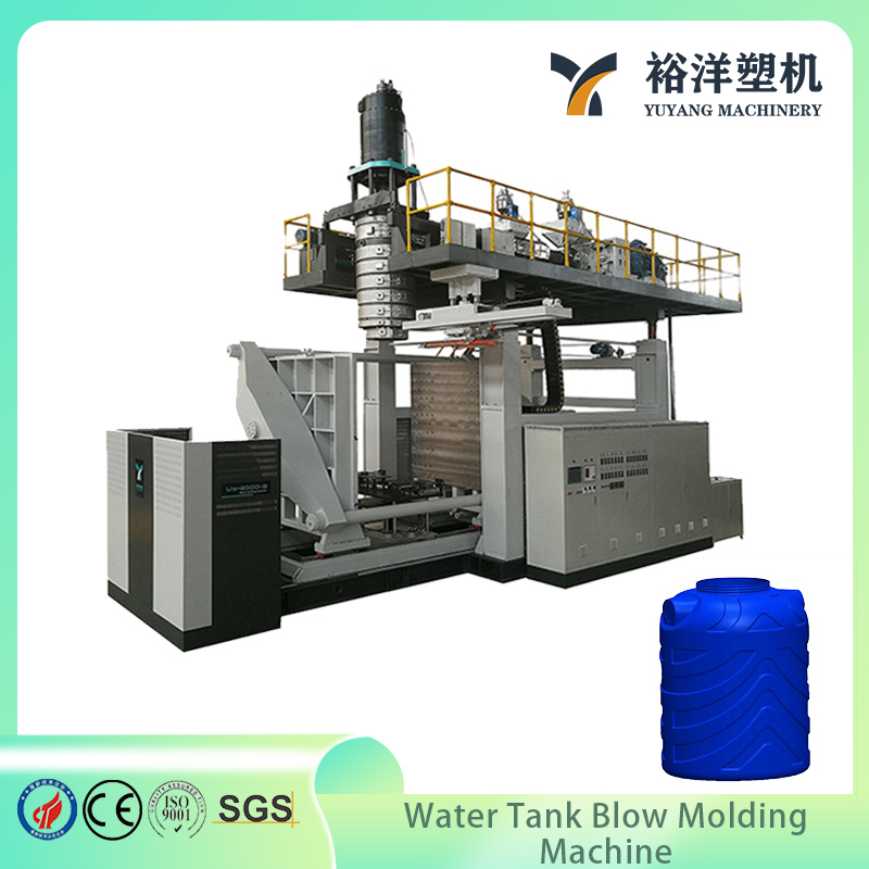 Reliable Run Low Fault 10 Layers 2000L Plastic Blow Molding Machine