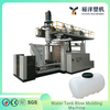 Efficient Work Strong Power 5 Layers 2000L Plastic Water Tank Blow Molding Machine for plastic barrel production