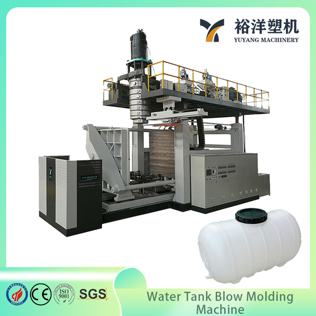 Efficient Work Strong Power 5 Layers 2000L Plastic Water Tank Blow Molding Machine for plastic barrel production