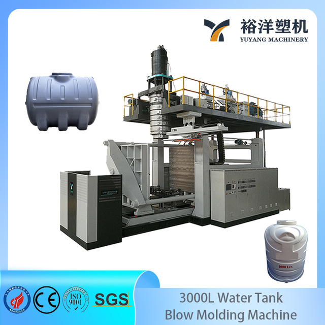 Cost Effective 10000L 2-Layer Full Automatic Plastic Water Tank Blow Molding Machine