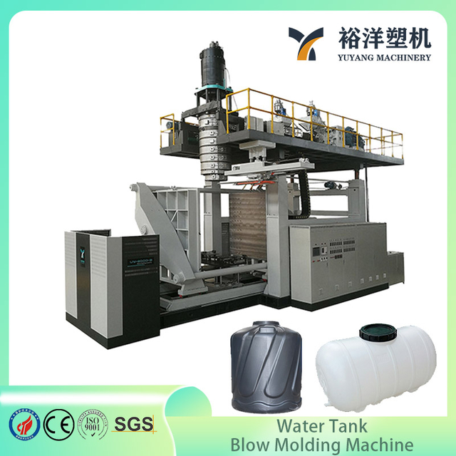 CE Standard HDPE 5000L Water Tank Blow Molding Machine Automatic Plastic Blow Molding Machine