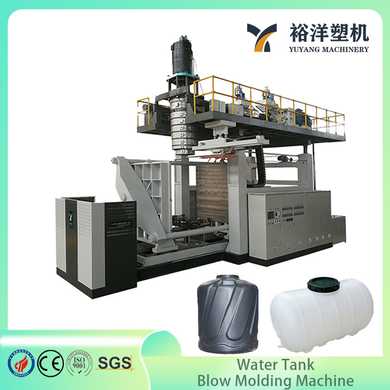 CE Standard HDPE 5000L Water Tank Blow Molding Machine Automatic Plastic Blow Molding Machine