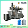 User Friendly Efficient 1000L 4-Layer Water Tank Plastic Blow Molding Machine for barrel production line