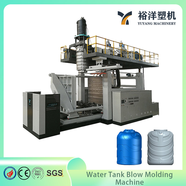 User Friendly Efficient 1000L 4-Layer Water Tank Plastic Blow Molding Machine for barrel production line