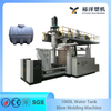 Accuracy 3000L Plastic Blow Molding Machine for 10-Layer Water Tank Production