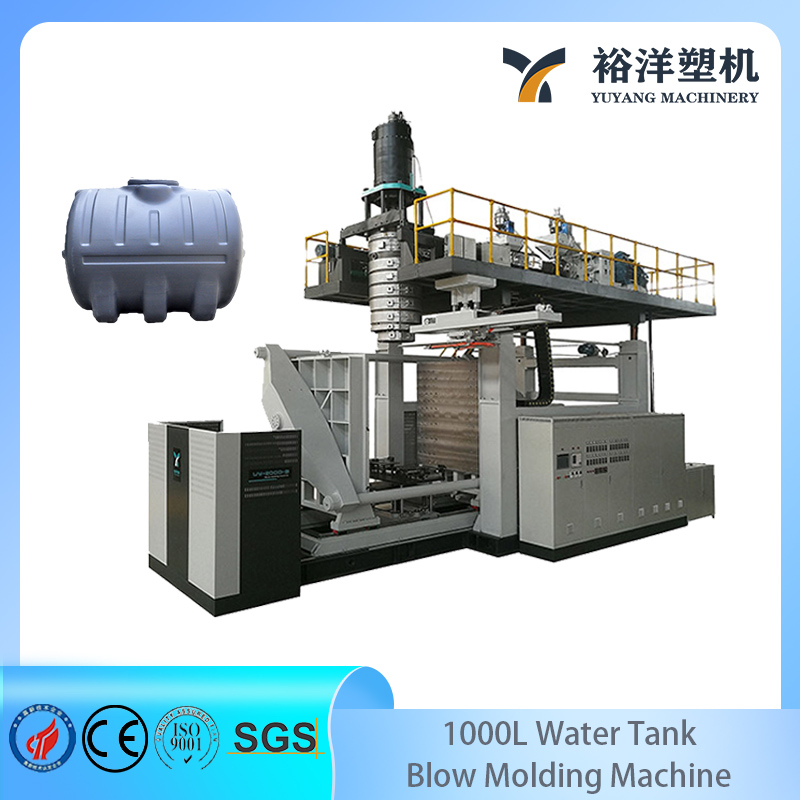 Accuracy 3000L Plastic Blow Molding Machine for 10-Layer Water Tank Production