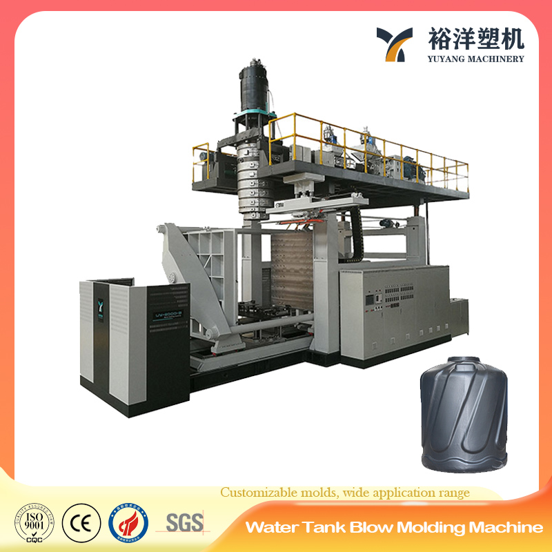 1000L 3-layer Extrusion Plastic Blow Molding Machine Three Layer for HDPE Water Tank