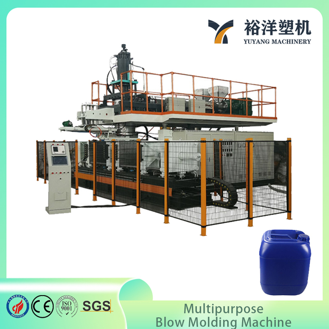 High Efficiency Plastic Machinery for 160L Automated 3-Layer Stationary Plastic Blow Molding Machine