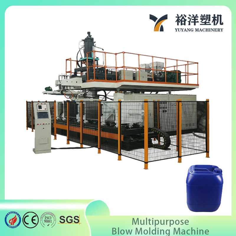 High Efficiency Plastic Machinery for 160L Automated 3-Layer Stationary Plastic Blow Molding Machine