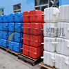High Output Plastic Machinery 50L Industrial Floating Dock Plastic Blow Molding Machine Suitable