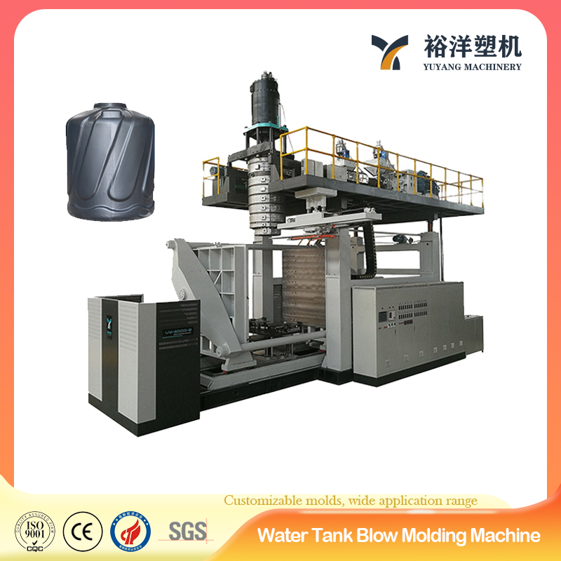 1000L 3-Layer HDPE Extrusion Plastic Blow Molding Machine for plastic barrel production