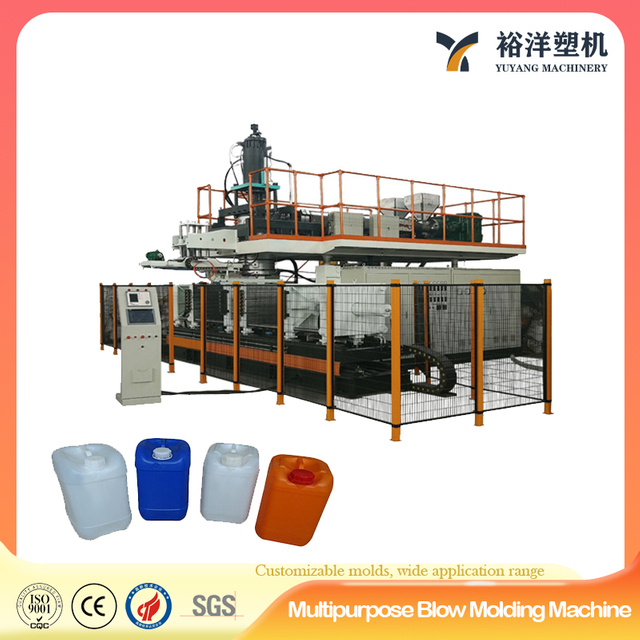 Professional HDPE 160L 1-Layer Plastic Barrel Blow Molding Machine