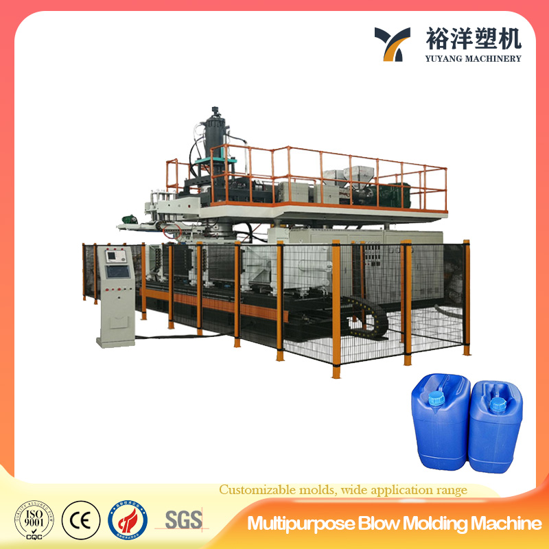 High Efficiency Automatic HDPE 30L Single/Double Station Multi-Layer Plastic Blow Molding Machine