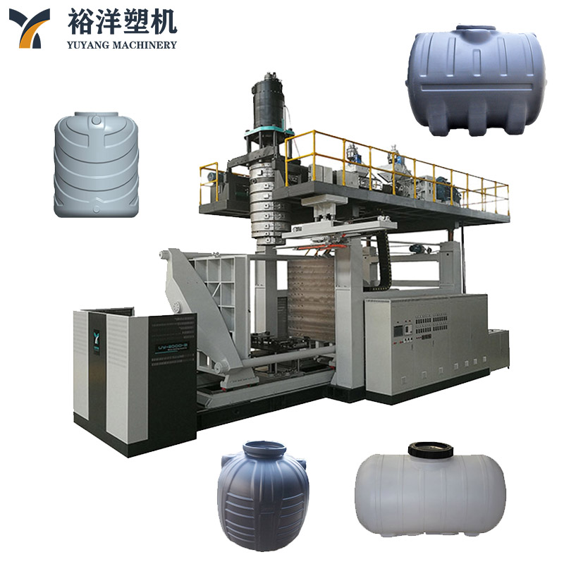 Reliable 500L 3-Layer Blow Molding Machine for Industrial Use