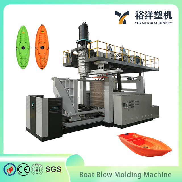 1.8m Kayak & Boat Specialized Extrusion Plastic Blow Molding Machine