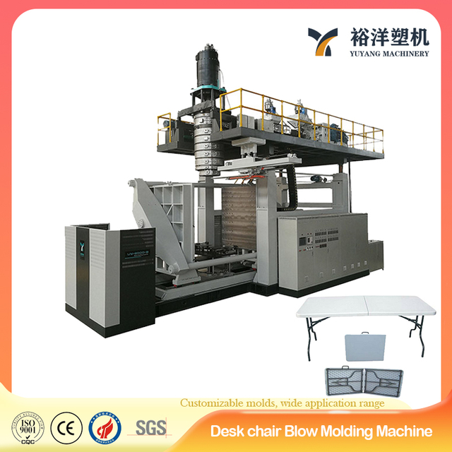 Precision Manufactured 1.2m Round Plastic Desktop Blow Molding Machine
