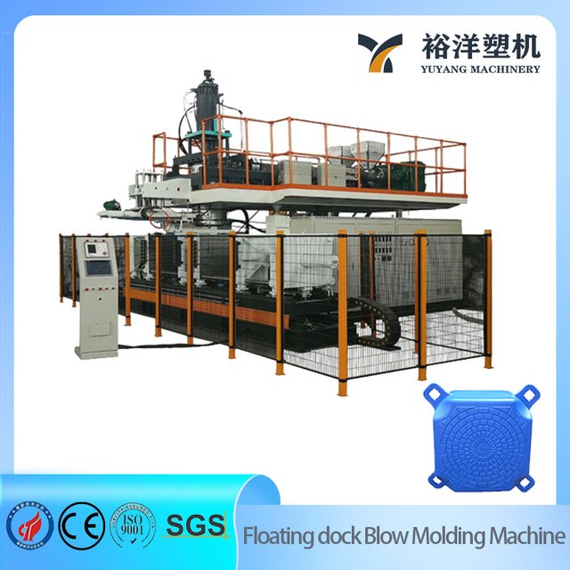 Upgraded Professional 50L Offshore Buoy Plastic Blow Molding Machine 