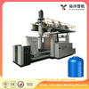 High-Precision Shaping 500L 3-Layer Plastic Machinery Extrusion Plastic Blow Molding Machine